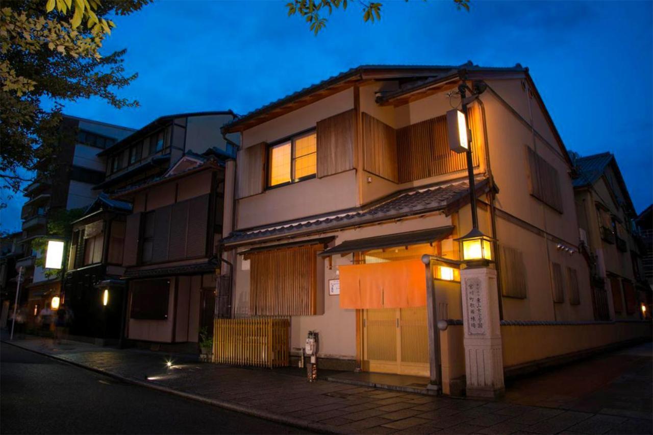 Sakura Riverview Gion Kyoto Luaran gambar